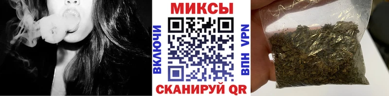 Бутират BDO 33%  Камешково 