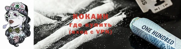 бошки Верхнеуральск