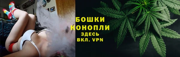 мдма Волосово