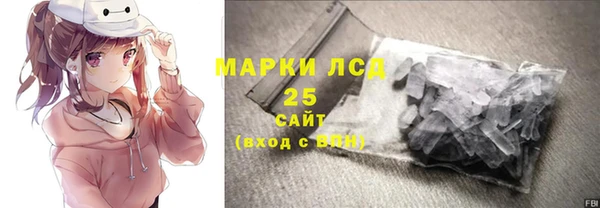 мефедрон мука Володарск