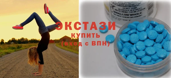 мефедрон мука Володарск