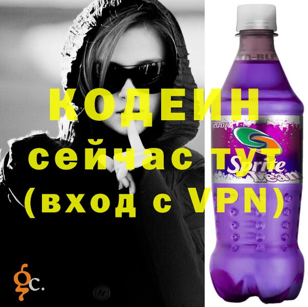 МДПВ Покровск