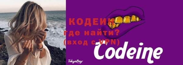 кокаин колумбия Верея