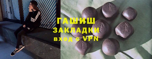 СК Покачи