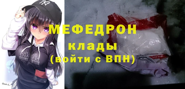 кокаин колумбия Верея