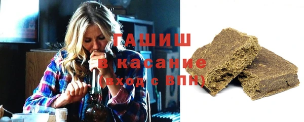мефедрон мука Володарск